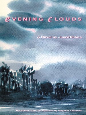 cover image of Evening Clouds